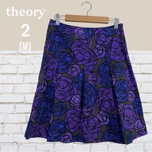 theory セオリー 花柄プリーツスカート ひざ丈 M パープル