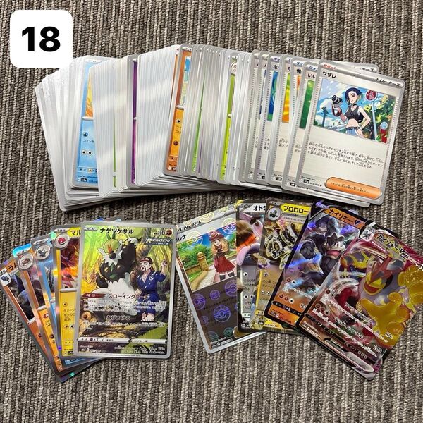 ポケモンカード ポケカ ノーマル キラキラ レア CHR モンスターボールミラー 100枚まとめ売り