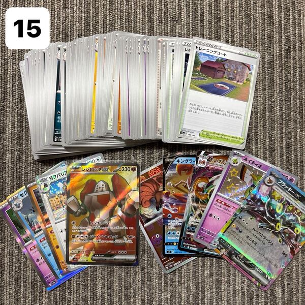 ポケモンカード ポケカ ノーマル キラキラ レア SR モンスターボールミラー 100枚まとめ売り