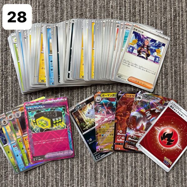 ポケモンカード ポケカ ノーマル キラキラ レア エーススペック モンスターボールミラー 100枚まとめ売り
