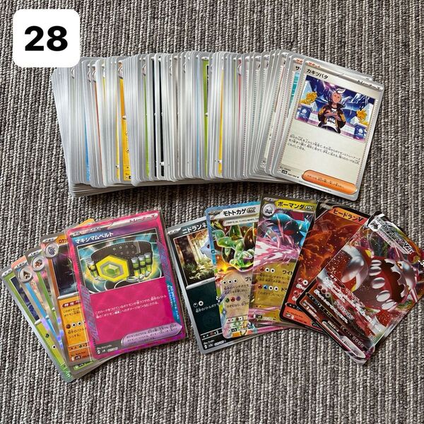ポケモンカード ポケカ ノーマル キラキラ レア エーススペック モンスターボールミラー 100枚まとめ売り