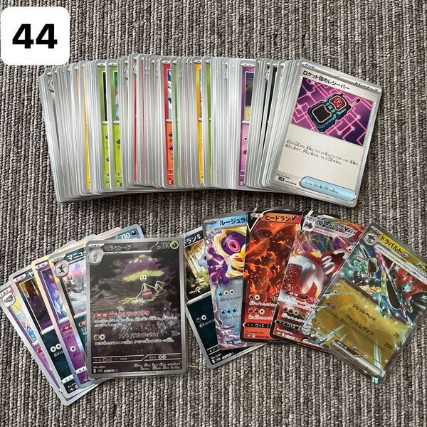 ポケモンカード ポケカ ノーマル キラキラ レア AR モンスターボールミラー 100枚まとめ売り