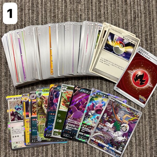 ポケモンカード ポケカ ノーマル キラキラ レアCHR モンスターボールミラー 100枚まとめ売り