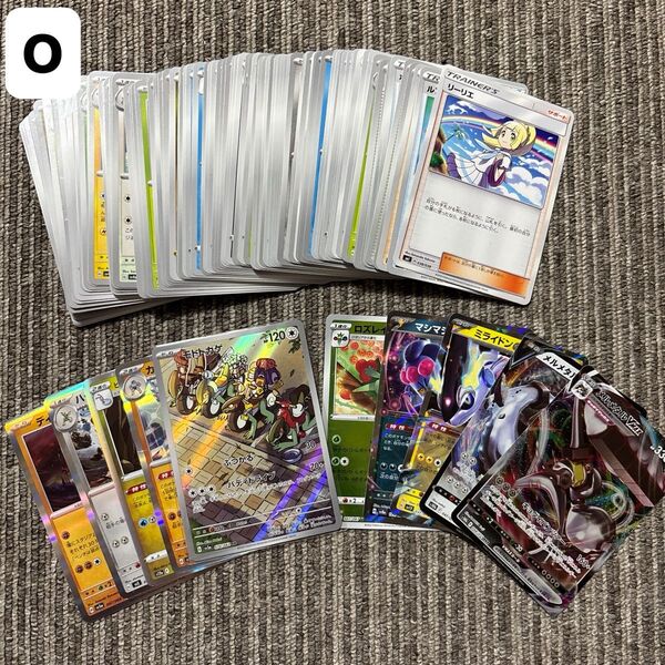 ポケモンカード ポケカ ノーマル キラキラ レア AR モンスターボールミラー 100枚まとめ売り