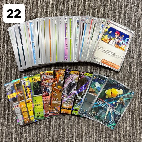 ポケモンカード ポケカ ノーマル キラキラ レア AR モンスターボールミラー 100枚まとめ売り