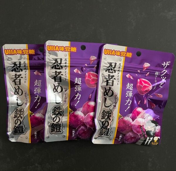 忍者めし 鉄の鎧 グレープ味 3袋