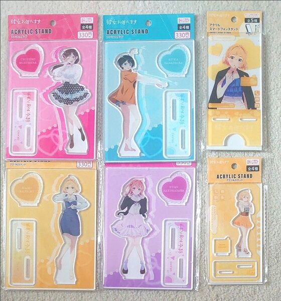 彼女、お借りします。アクリルスタンド、アクリルスマートフォンスタンド 水原千鶴、更科瑠夏、七海麻美