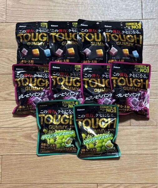 カバヤ タフグミ 10袋 Kabaya TOUGH GUMMY カバヤ食品 グレーピーパンチ味 バウンシーマスカット味