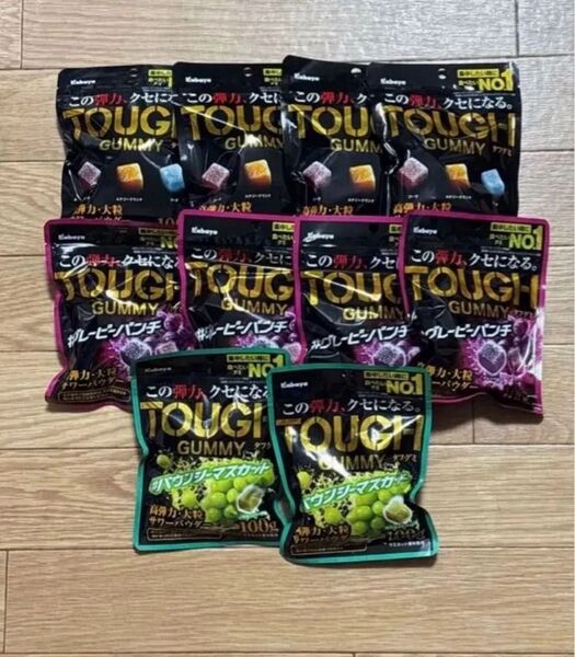 カバヤ タフグミ 10袋 Kabaya TOUGH GUMMY カバヤ食品 グレーピーパンチ味 バウンシーマスカット味