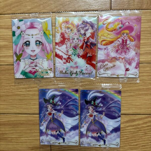 魔法使いプリキュア ウエハース11 HR SSR SR N 5枚セット
