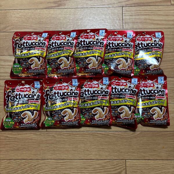 fettuccine フェットチーネグミ ブルボン コーラ味 10袋 お菓子 gummi