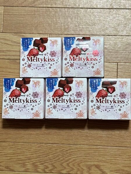 meiji 冬期限定 Melty Kiss メルティキッス フルーティ濃いちご味 5個セット
