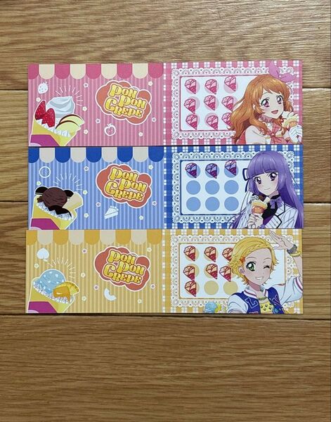 アイカツ Generation×マリオンクレープ特典 スタンプカード 大空あかり 氷上スミレ 新条ひなき