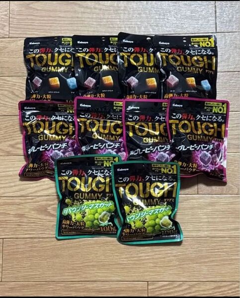 カバヤ タフグミ 10袋 Kabaya TOUGH GUMMY カバヤ食品 グレーピーパンチ味 バウンシーマスカット味