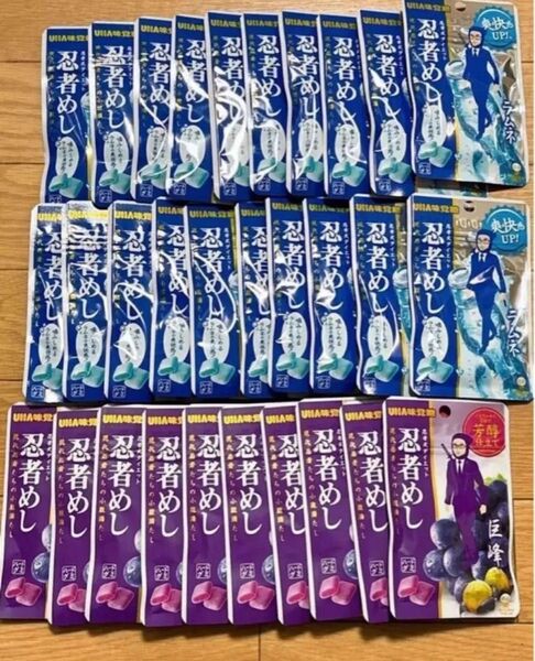 UHA味覚糖 忍者めし ★巨峰×10袋 ラムネ×20袋 計30袋セット ハードグミ グミキャンディ
