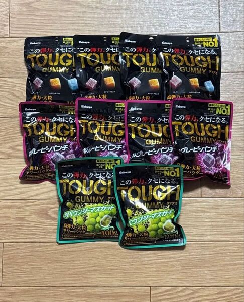 カバヤ タフグミ 10袋 Kabaya TOUGH GUMMY カバヤ食品 グレーピーパンチ味 バウンシーマスカット味