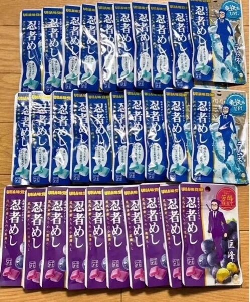 UHA味覚糖 忍者めし ★巨峰×10袋 ラムネ×20袋 計30袋セット ハードグミ グミキャンディ