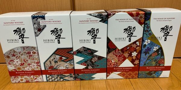 サントリーウイスキー響 BLOSSOM HARMONY 2021、2022、2023、2024 2025 5本セット