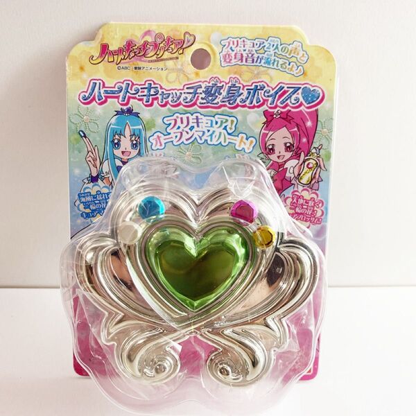 未使用 ハートキャッチプリキュア! ハートキャッチ変身ボイス 魔女っ子おもちゃ