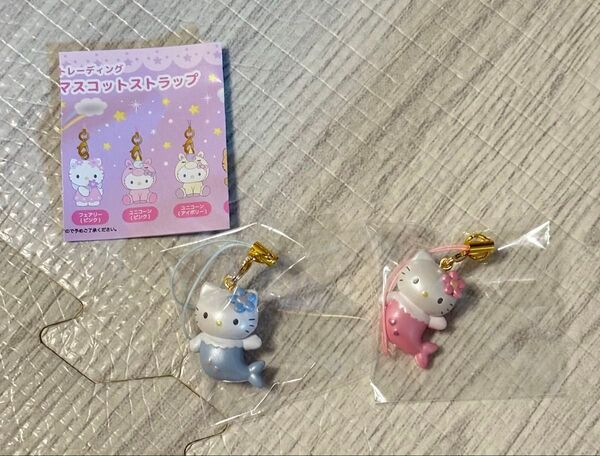 トレーディング マスコット ストラップ ハローキティ マーメイド ピンク ブルー キティ ハローキティ ストラップ サンリオ