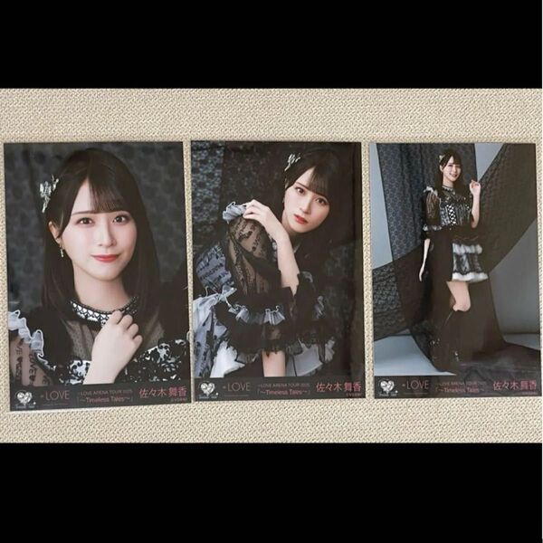 佐々木舞香 生写真 イコラブ 黒衣装 イコールラブ