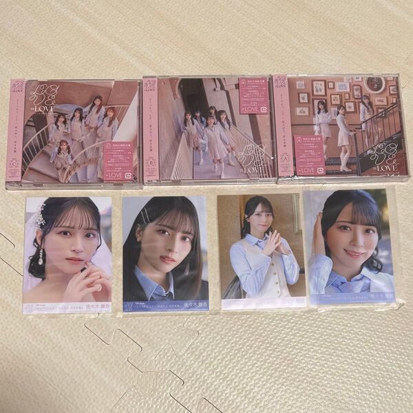 イコラブ 佐々木舞香 とくべチュ、して/恋人以上、好き未満 CD typeABC 封入A B C D まとめ売り
