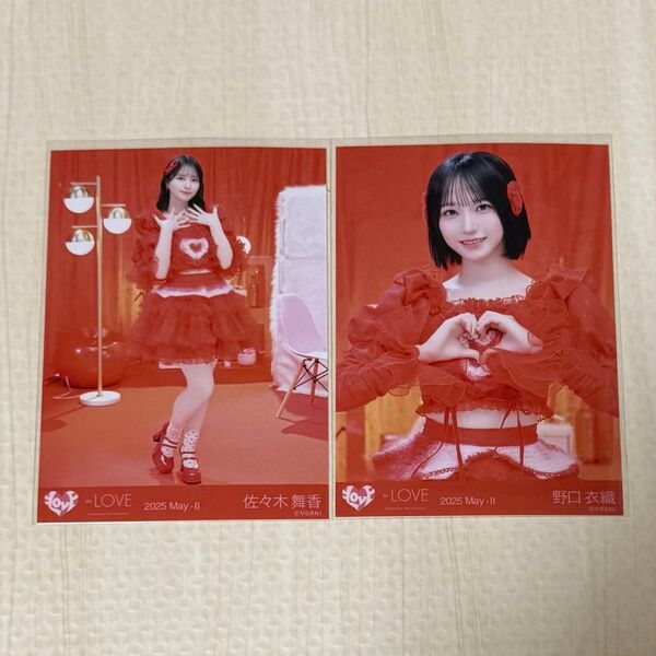 イコラブ 佐々木舞香 野口衣織 生写真 とくべチュ