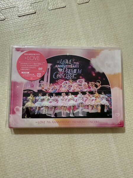イコラブ 7周年 DVD