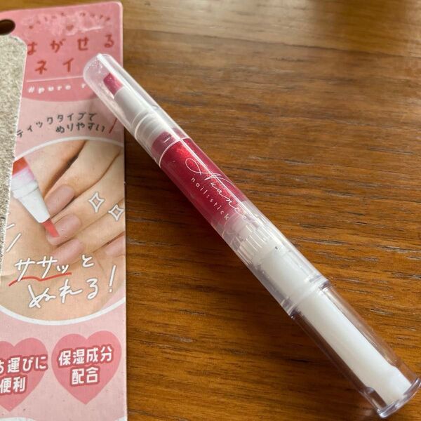 KJ はがせるネイル2 RD レッド系 ネイルカラー 保湿成分配合 お湯でオフ ペンシルネイル カミオジャパン使用一回 即購入OK
