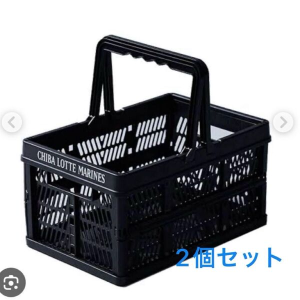 2025年5月17日(土) 千葉ロッテマリーンズ 来場者配布 ミニコンテナ 新品未開封2個セット ロッテ マリーンズ