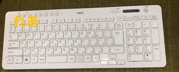 ★値下げNEC 純正 ワイヤレスキーボード KG-1129白