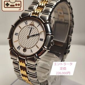 ◆極美品◆SEIKOセイコー 稼働品 クレドール エントラータ 9481-6000 レア メンズ