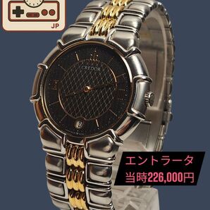 ◆良品◆SEIKOセイコー クレドール エントラータ 9481-6000 レア