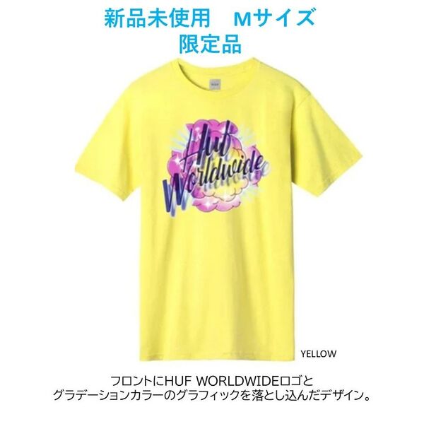 HUF ALWAYS & FOREVERT-SHIRT 半袖 M イエロー