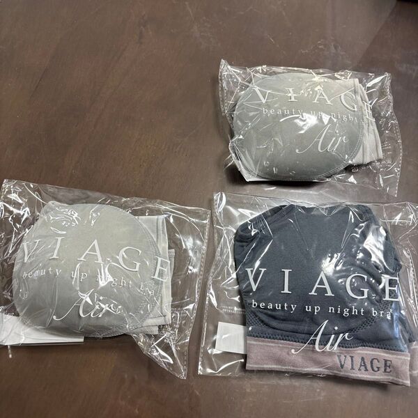 VIAGEビューティーアップナイトブラAir 2個セット M/L