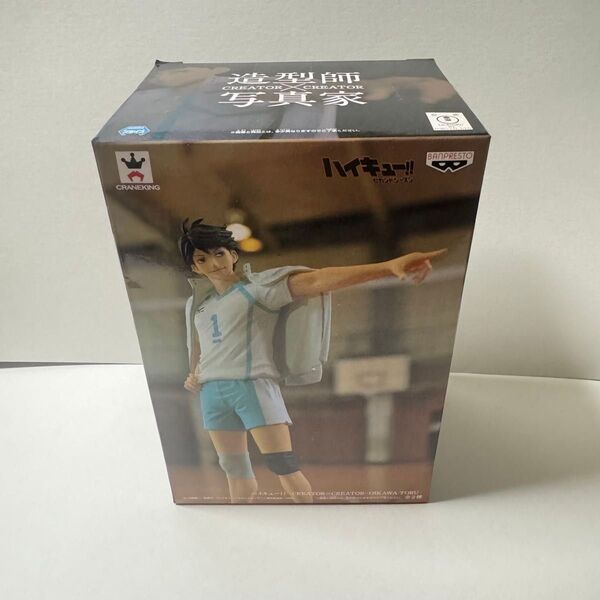 【新品・未開封】及川徹 フィギュア プライズ BANPRESTO CREATOR × CREATOR 造形師 × 写真家