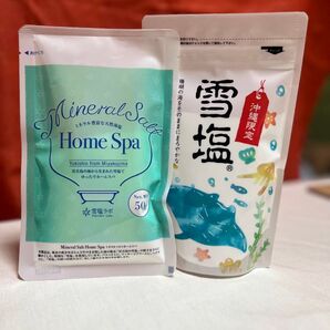 【売れてます】Home Spa & 雪塩 セット