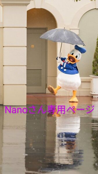 ディズニーバラメモ900枚以上、ロールシール100枚以上おすそ分け