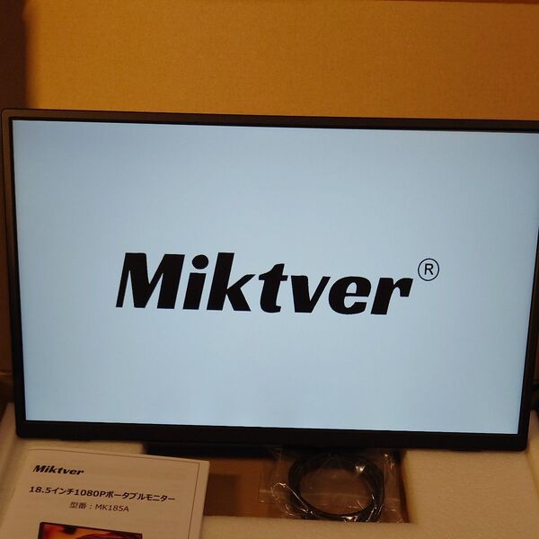 18.5インチ モバイルモニター MK185A 1920x1080 IPS Miktver Type-C 一応ジャンク