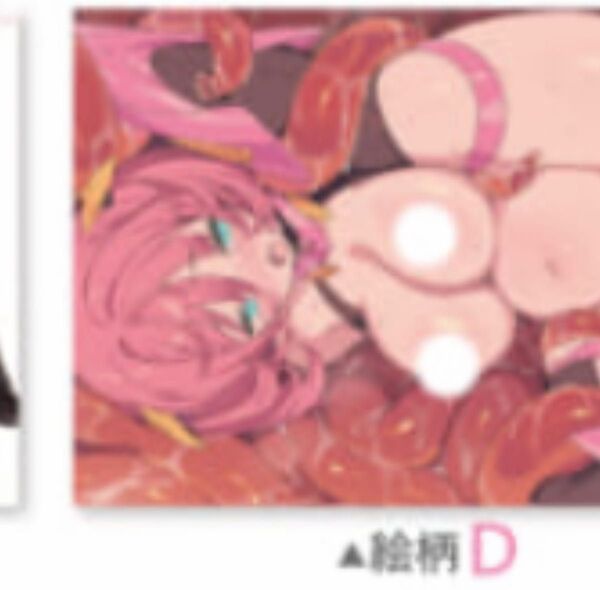 【BLADE展3】A6アクリルボードD