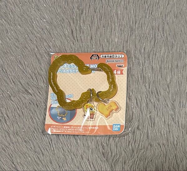たべっ子どうぶつ THE MOVIE アクリルカラビナキーチャーム