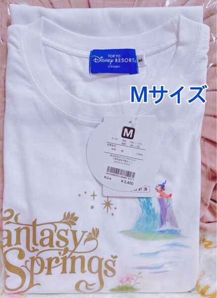 ファンタジースプリングス Tシャツ Mサイズ ディズニーシー