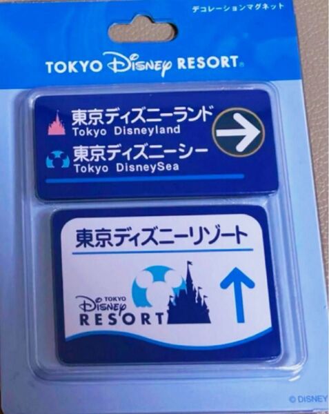 ディズニーリゾート マグネット 看板 デコレーション ロゴ 標識