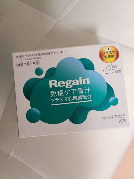 Regain 免疫ケア青汁 プラズマ乳酸菌配合 30袋
