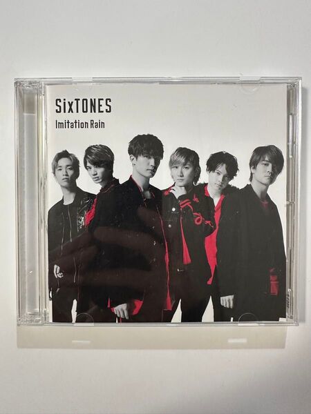 SixTONES imitation rain CD イミテーションレイン