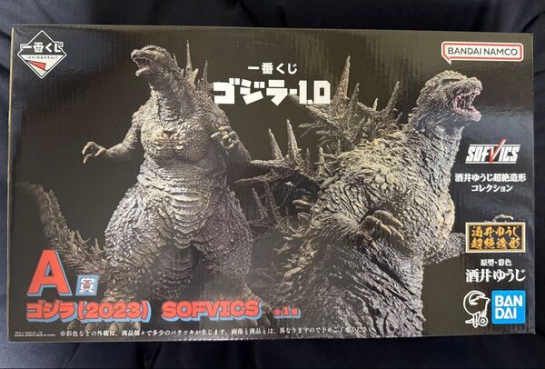 一番くじ ゴジラ -1.0 A賞 ゴジラ(2023) SOFVICS 酒井ゆうじ超絶造形コレクション フィギュア
