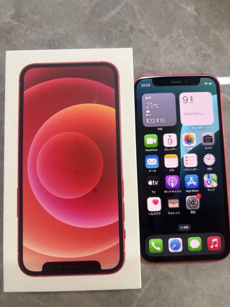 【美品】iPhone12mini 64GB SIMフリー