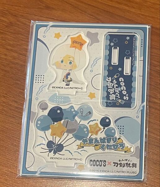 わんぱく 刀剣乱舞 ココス アクリルスタンド 山姥切国広 1点