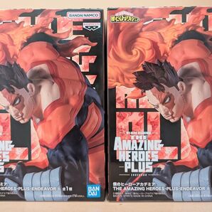 【未開封2個セット】僕のヒーローアカデミア THE AMAZING HEROES PLUS ENDEAVOR Ⅱ エンデヴァー