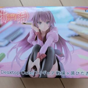 【未開封発送】『〈物語〉シリーズ 』 戦場ヶ原ひたぎ Desktop Cute フィギュア